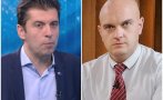 Ивелин Николов: Киро плаши да оправи ДПС със САЩ, но в България могат да оправят само прокуратура и съд
