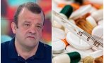ХАОС И ПАНИКА: Експерти бият тревога: 340 лекарства липсват в аптеките, хората са в ужас