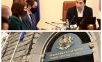 ГОРЕЩИ ТЕМИ: Кирил Петков се закани съветниците с досиета от ДС да бъдат освободени, пита парламента как да изхарчат 1,2 млрд. лв.