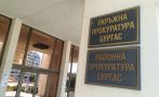 Окръжна прокуратура в Бургас се самосезира за незаконен басейн в Царево