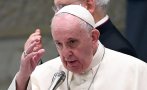 папата назова думите крепи бракът