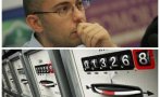 Енергиен експерт обясни защо мораториумът за цените на тока нанася щети, а компенсациите само замазват проблема