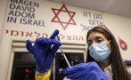 Проучване в Израел: Четвърта игла увеличава антителата, но не пази от 