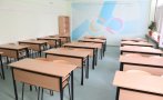 стана ясно починал ученикът кърджали