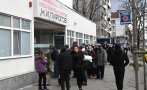 Възобновиха ваксинацията с “Пфайзер/Бионтех“ в “Пирогов“ Възобновиха ваксинацията с “Пфайзер/Бионтех“ в “Пирогов“