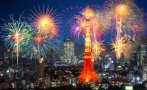 Токио отмени празничната церемония на Нова година