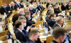 Руската Дума спира да излъчва заседанията си, за да защити информацията от 