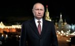 Разкриха къде Путин е посрещнал руската Коледа