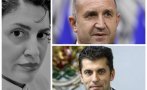 Калина Андролова: Ако Румен Радев не ревизира кочината на предишното управление, трябва да знае, че споделя отговорността за нанесените щети на държавата