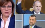 Калоян Методиев: Имаме отмъстителен и дребнав президент, намали до максимум шансовете за кабинет