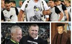 СМЯХ КРАЙ ТЕРЕНА: Ето ги най-култовите футболни бисери - защо Венци Стефанов не докара Колумб в Славия, а Крушарски не развали семейството на Митко Илиев