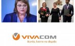 Корнелия Нинова излъга - мобилните оператори все пак вдигат цените на услугите си