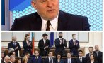 Румен Христов срина кабинета 