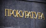 Прокуратурата праща на съд мъж, пребил полицай в София