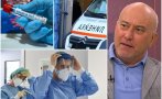Проф. Огнян Кунчев със смразяваща прогноза: 