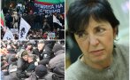 Теодора Димова: Агресивното, войнственото отричане на ваксините е на практика тероризъм