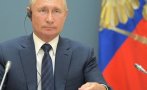 Путин: Приложиха технологията на Майдана и в Казахстан