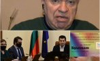 Проф. Михаил Константинов към кабинета на Киро: Вместо да чегъртат ентусиазирано един или друг, нека да свършат полезна работа