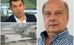 Георги Марков пред ПИК: Кирил Петков иска да заличим историята си с четири моста на Вардар