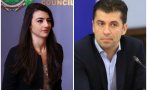 ОТ ПОСЛЕДНИТЕ МИНУТИ: Кирил Петков и шефката на кабинета му са под карантина! Воаяжът до Скопие пропада