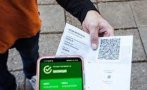 Прокуратурата проверява фалшиви „зелени сертификати