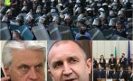 САМО В ПИК: Управляващите в паника от протеста пред парламента - Бойко Рашков разпоредил пълна мобилизация на полицаите в София (СНИМКИ)