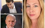 Министър на Кирил Петков ухажва жена му Линда - праща й сърчица