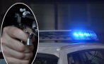 ЖЕСТОКО: Зловещо убийство край Пловдив - син уби баща си от бой ЖЕСТОКО: Зловещо убийство край Пловдив - син уби баща си от бой