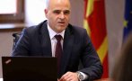Ковачевски: Отношенията с България застрашават партии и хора, които не искат да видят региона в ЕС