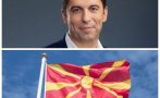 Владимир Зарков: Баче Кики пристигнал в Македония. Посрещнал го някакъв разсилен