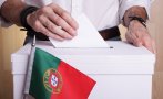 Тежки избори в Португалия, очаква се управляващите да загубят катастрофално