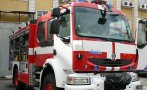 ИЗВЪНРЕДНО: Пожар избухна през нощта в психиатрията в Курило ИЗВЪНРЕДНО: Пожар избухна през нощта в психиатрията в Курило