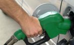 Експерти прогнозират още по-високи цени на горивата
