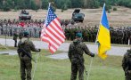 САЩ отпуснаха 200 млн. долара отбранителна помощ на Украйна