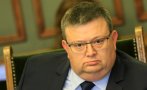 Комисията по превенция и противодействие на корупцията ще покани председателя на КПКОНПИ Сотир Цацаров на изслушване
