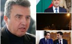 Ивайло Дражев гневно пред ПИК: Това ли е промяната на Румен Радев и на новите борци срещу корупцията - изгасени лампи и цяла България в мрак?