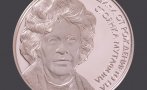 БНБ пуска лимитирана монета с лика на Стоянка Мутафова