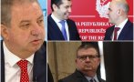 Борис Ячев: Посещението в Скопие беше абсолютно безпредметно! Подадената оставка от Цацаров е достойна постъпка - поздравявам го за това