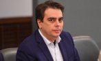Асен Василев представя в петък Бюджет 2022
