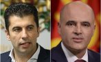 МЕГА СКАНДАЛ В ПИК: Киро крие среща с македонския премиер Димитър Ковачевски, изряза го от снимка с Блинкен