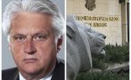 нагла схема бойко рашков милиционерски трик мвр отчита растящата престъпност