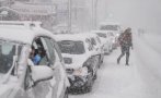 Сняг и студ сковаха Гърция, пътищата са заледени, училищата хлопнаха кепенци