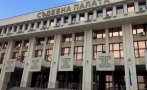 Апелативният съд в Бургас обяви локдаун, отлагат делата