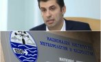 Нов скандал с Кирил Петков! От НИМХ гневни на премиера - пратиха му открито писмо с неудобни въпроси