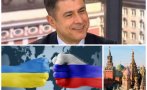 Димо Гяуров: Русия размахва тоягата по цялата планета - поведението й към България е тежко обидно, властта трябва да привика посланика на Москва