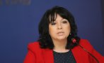 Теменужка Петкова: Един от най-големите провали на това правителство е в енергетиката