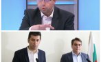 Петър Чобанов разби бюджета на Кирил и Асен като разточителен и с предизборен характер