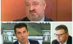Ясен Тодоров: Ако Кирил Петков има списък с корумпирани, да го предостави. Другото са политически приказки