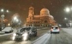 Продължава обилният снеговалеж в София: Каква е пътната обстановка