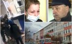 ГОРЕЩА ТЕМА: Koй е отговорен за смъртта на младата жена пред Спешното във Враца